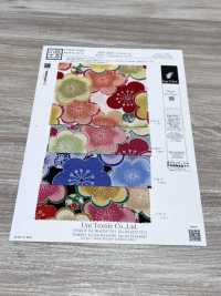 KKP2338-DHM-111 Chirimen Chirimen®[Têxtil / Tecido] Uni Textile(Komon Studio) Foto secundária