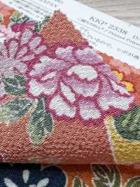 KKP2338-DHM-102 Chirimen Chirimen®[Têxtil / Tecido] Uni Textile(Komon Studio) Foto secundária