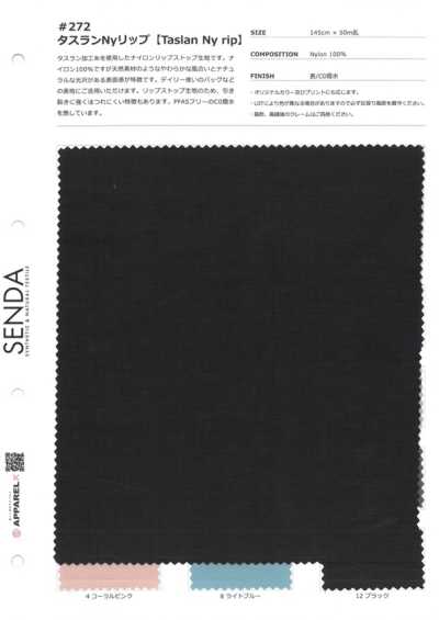 272 Ripstop de nylon Taslan