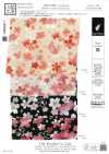 KKP2338-DHM-83 Estampa Multicolorida Futako Chirimen