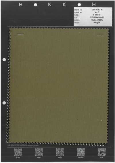 305-1393-1 Cordão de deck