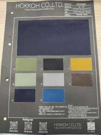 NY5280 Sarja De Nylon Militar[Têxtil / Tecido] HOKKOH subfoto