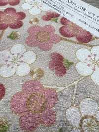 KKP2338-D-MODANUME Futako Chirimen Ameixa Moderna[Têxtil / Tecido] Uni Textile(Komon Studio) Foto secundária