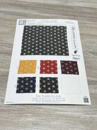 KKP2338-D-KONPEITOU Futako Chirimen Konpeito[Têxtil / Tecido] Uni Textile(Komon Studio) Foto secundária