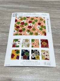 KKP2338-D-KOUBAIKA Flor De Ameixa Vermelha Futako Chirimen[Têxtil / Tecido] Uni Textile(Komon Studio) Foto secundária