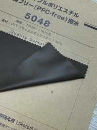 5048 Poliéster PET Reciclado, Sem Flúor (Sem PFC), Repelente De água[Têxtil / Tecido] Fibras Sanwa subfoto