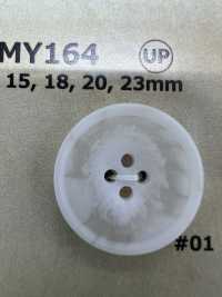 MY164 Botões De Resina Com 4 Furos Em Forma De Chifre De Búfalo Aquático[Botão] DAIYA BUTTON(DAIYA BUTTON) subfoto