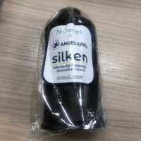 SILKEN Linha De Bordado De Seda[Fio] Fio Torcido Nagai Foto secundária