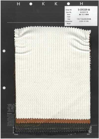5-CRCOR-M Veludo cotelê liso de algodão/viscose
