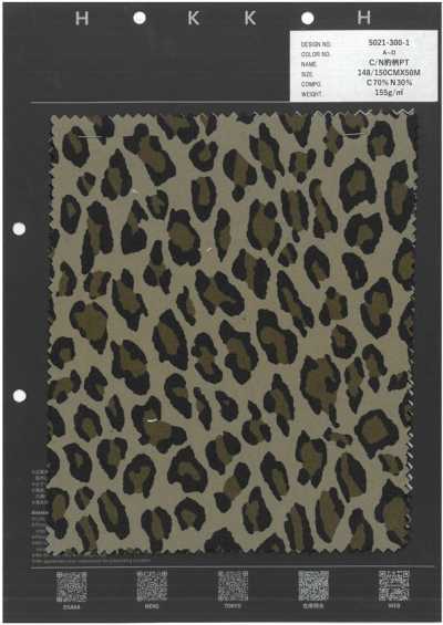 5021-300-1 Estampa de leopardo C/N