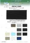 SW3215WR Polelen® FF