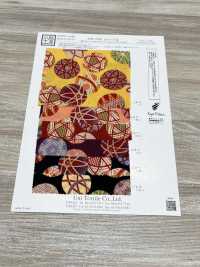 KKP2338-D-KOTEMARI Bola Pequena Futago Chirimen[Têxtil / Tecido] Uni Textile(Komon Studio) Foto secundária