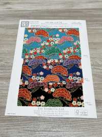 KKP2338-D-MATUNIUME Futako Chirimen Pinheiro E Ameixa[Têxtil / Tecido] Uni Textile(Komon Studio) Foto secundária