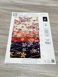 KKP2338-D-KUSAZAKURA Futako Chirimen Kusa-zakura[Têxtil / Tecido] Uni Textile(Komon Studio) Foto secundária