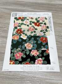 KKP2338-D-MTSUBAKI Futako Chirimen Miyako Tsubaki[Têxtil / Tecido] Uni Textile(Komon Studio) Foto secundária