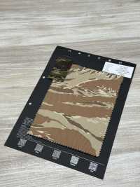 CM-002TG Tatemura Chino Tiger Camo[Têxtil / Tecido] HOKKOH subfoto