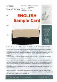 SEA001 Seacell[Têxtil / Tecido] Okura Shoji Foto secundária