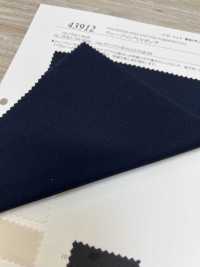 43912 Ponte Wavelon R UV[Têxtil / Tecido] SUNWELL subfoto