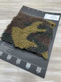CM-102JQ Eco Pet Sheep JQ Camuflagem[Têxtil / Tecido] HOKKOH subfoto