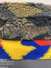 CM-102JQ Eco Pet Sheep JQ Camuflagem[Têxtil / Tecido] HOKKOH subfoto