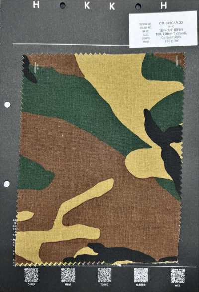 CM-049CAMO3 16/ tecido de algodão camuflado com pigmento