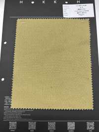 CF-MELON-M Pano De Linho Para Melão[Têxtil / Tecido] HOKKOH subfoto