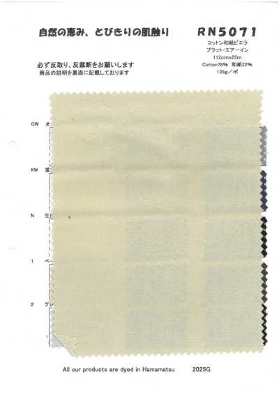RN5071 Algodão Washi Viyella Platt Air-in