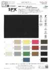 KKF5220-W-D-1 Tricot Stretch Ativo de Largura Ampla