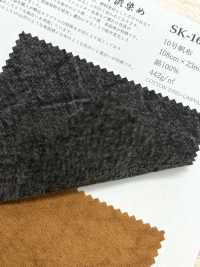 SK-1600 No. 10 Canvas[Têxtil / Tecido] KOYAMA Foto secundária