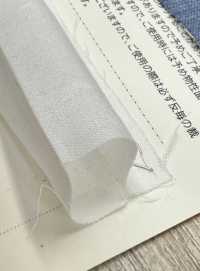 501W Colete Salva-vidas Jeans De 2,25 Oz[Têxtil / Tecido] VANCET subfoto