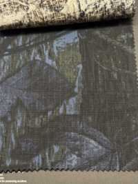 CM-047RT2 20 Ripstop Realtree[Têxtil / Tecido] HOKKOH subfoto