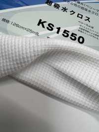 KS1550 Pano Super Absorvente[Têxtil / Tecido] Fibras Sanwa subfoto