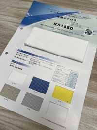 KS1550 Pano Super Absorvente[Têxtil / Tecido] Fibras Sanwa subfoto