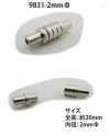 9831-2MM Fecho Magnético Para Cordão Redondo