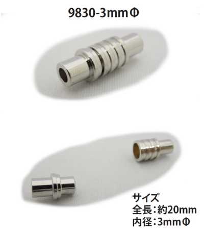 9830-3MM Fecho magnético para cordão redondo