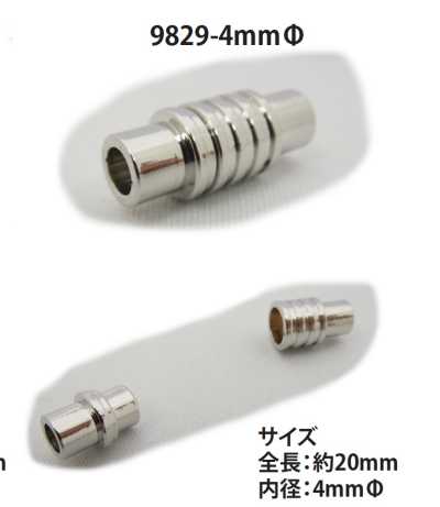 9829-4MM Fecho magnético para cordão redondo