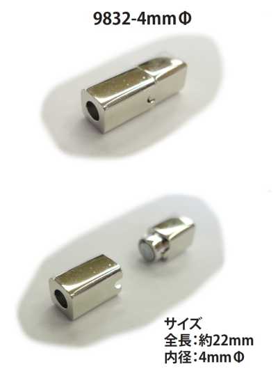 9832-4MM Fecho magnético para cordão redondo