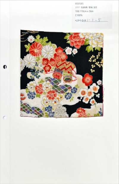 850585 Batista Floral Dourado com Estampa Japonesa, Flores do Tesouro no Mar de Nuvens