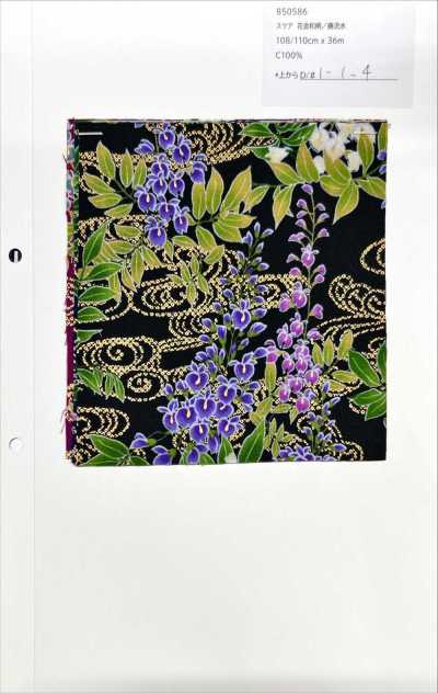 850586 Lawn floral dourado, padrão japonês, glicínia e água corrente