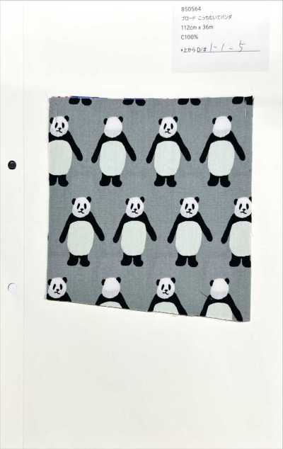 850564 Popelina <Look This Way Panda>