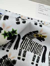 850565 Zebra De Tecido Largo[Têxtil / Tecido] VANCET subfoto