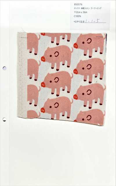 850576 Oxford Algodão Cru Boo Boo Pig