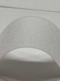 M1920 Entretela Termocolante Série Invel (Fita), Tipo Médio Duro, Sem Cola[Entrelinha] Manvel subfoto