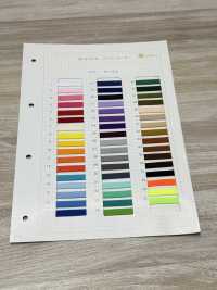 HE-200 Cordão De Fuso De éster[Cabo De Fita] Sem Nome subfoto