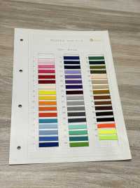 HE-830 Cordão De Fuso Ester Edo-uchi[Cabo De Fita] Sem Nome subfoto