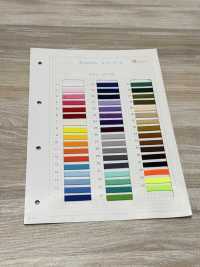 HE-840 Cordão De Fuso De éster[Cabo De Fita] Sem Nome subfoto