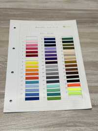 HE-481 Corda Para Bolsa De éster[Cabo De Fita] Sem Nome subfoto