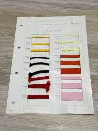 HE-161 Cordão De Fuso De éster[Cabo De Fita] Sem Nome subfoto