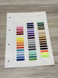 HE-161 Cordão De Fuso De éster[Cabo De Fita] Sem Nome subfoto