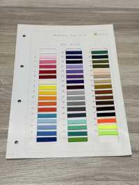 HE-162 Agulhas De Pinheiro Ester[Cabo De Fita] Sem Nome subfoto